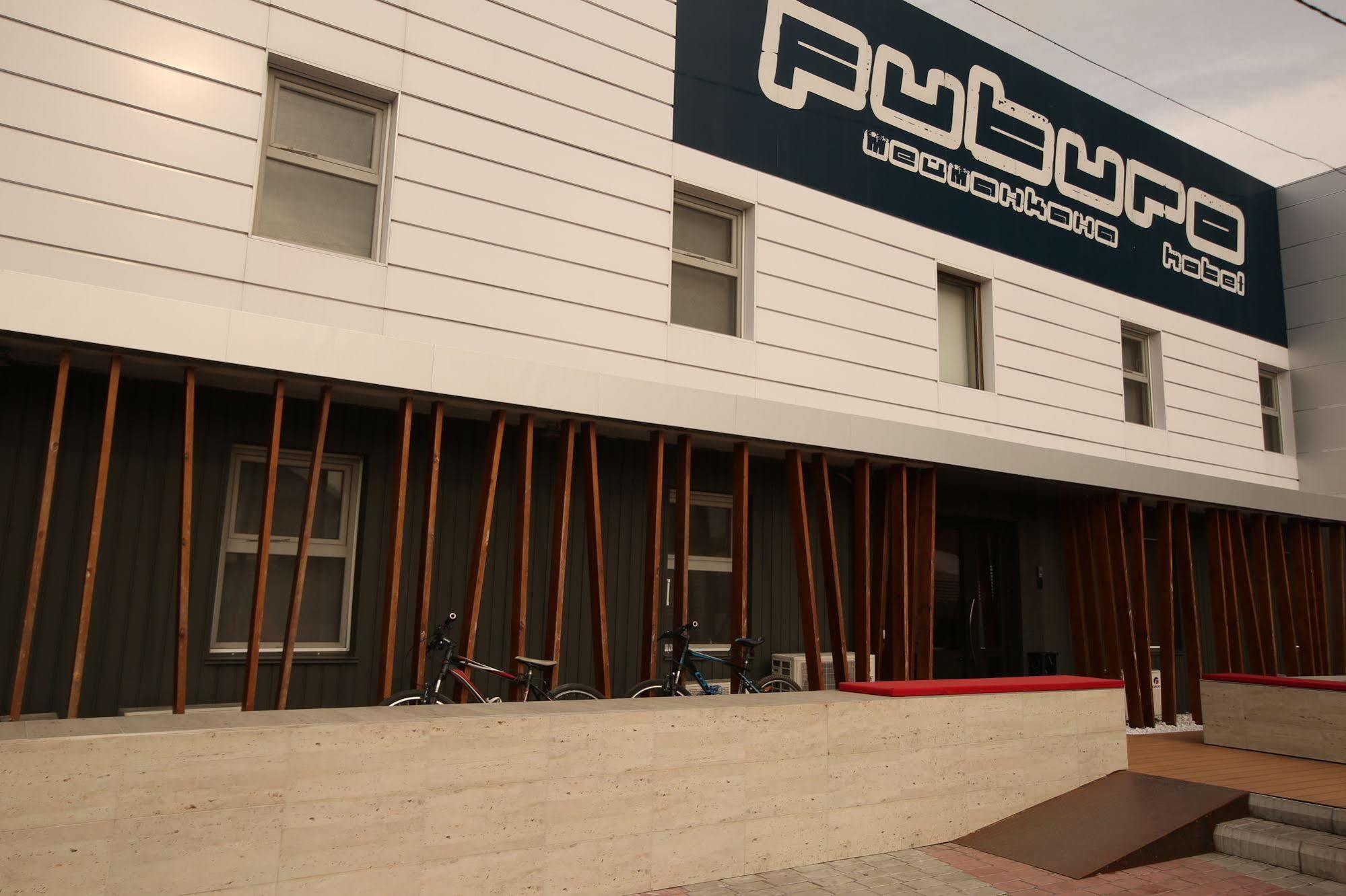 فندق فوتورو بيشكيك المظهر الخارجي الصورة